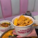 태리로제떡볶이 이미지