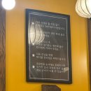 사이공본가금정점 이미지