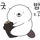 평택데일리헤븐호텔 이미지