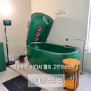수원-1606 | 수원 다이어트 바디움수원점 솔직후기 꾸준히 다니는 이유가 궁금하다면