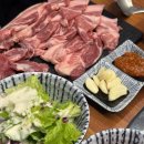 흑돼지삼백식당 낙산점