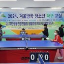 오류2동 자치회관 이미지