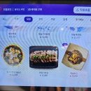 원탕홍콩