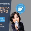 사임당로 58 이미지