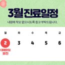 다이아산부인과의원 이미지