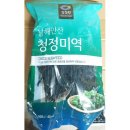 대상건어물 쇼핑하우