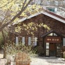 카페공간 이미지