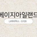 검단본정형외과의원