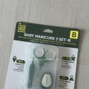 세탁을부탁해 | 임신후기 아기를부탁해 임신선물박스 당첨