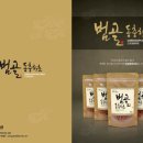 디자인스튜디오콕스 이미지