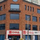 와우로119번길 이미지
