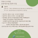 목공제품판매장 네이버블로그