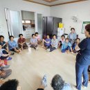 향촌경로당 이미지