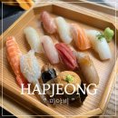 합정역이자카야 : 분위기 좋고 스시가 맛있는 맛집 미야비 후기