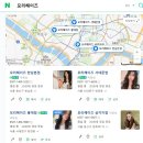 라영헤어숍