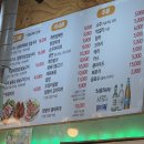 운중로166번길 이미지