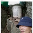 설통신 이미지