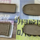 미리암공방