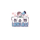 안림홍두깨해물칼국수보쌈