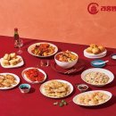 라홍마라탕 이미지