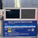 학곤로(역골주차장) 네이버블로그