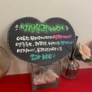 영덕동 바디관리 잘하는 곳 추천 이은수 뷰티라인 목어깨 통증집중관리 후기