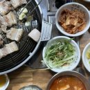 청전옛날통닭