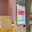 용연지 | 양산 도안키즈호텔 옐로우룸 내돈내산 숙박 후기