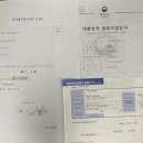 성인빌라 이미지
