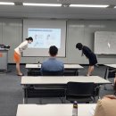 이에스교육
