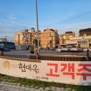 구암동529 이미지