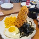 궁동 | [대전 궁동] 별리달리 별달돈까스 궁동점 후기