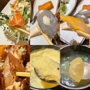[익산-김기영참치] 익산모현동맛집 추천! 익산참치전문점 김기영참치