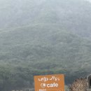 내화아랫길5