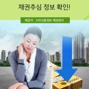 고려한식뷔페 이미지