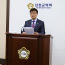 아이원 이미지