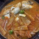웰빙김치찜 네이버블로그