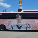 포항종합운동장 이미지