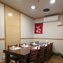해마루 | 의왕 맛집 일식 룸식당 해마루 사시미 스페셜 코스 후기