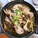 천등민박 | 전주 근교 운주 계곡 맛집 천등가든에서 맛있는 닭백숙 먹고 온 후기