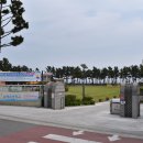 남애초등학교 이미지