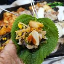 금강산구이 이미지