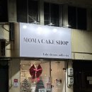 모마케이크샵 | 대구 북성로 모마케이크샵 레터링 초코머핀 후기