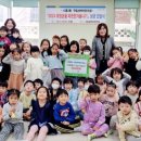 모아래어린이집 이미지