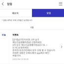 남구-3 이미지
