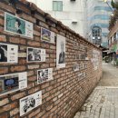 전일문화사
