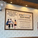 태종대과일 | [부산 영도 맛집] 태종대 ‘돈하리 영도본점’ 꽃삼겹 후기 (+하리항 노을 산책)