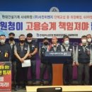 서진이엔지