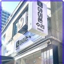 아이트리 이미지