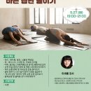 청년사입